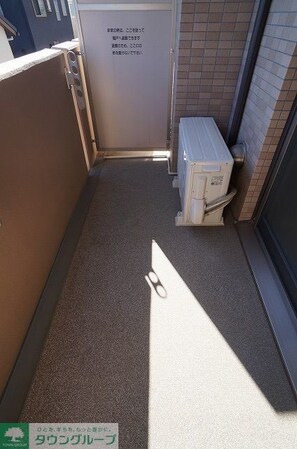 アヴニールヒルズの物件内観写真